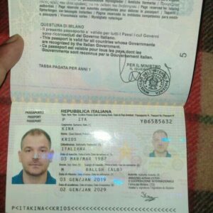 買いイタリアのパスポート(イタリア)