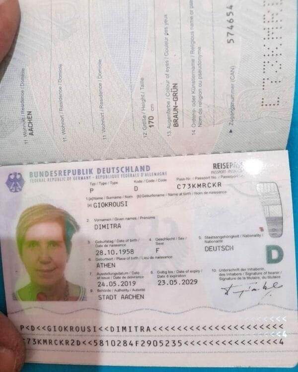 Buy a German Passport (Germany)